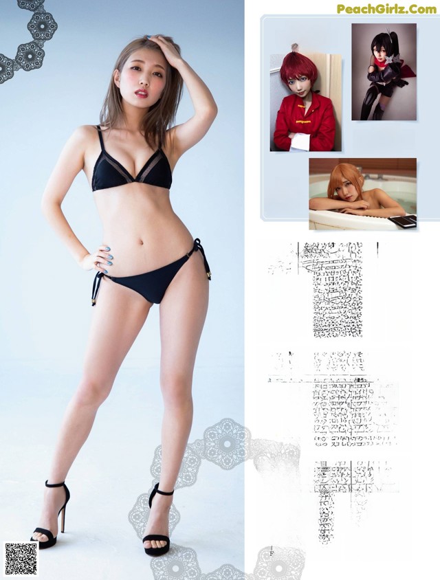 Mea Shimotsuki 霜月めあ, Platinum FLASH プラチナフラッシュ 2021.01 Vol.14
